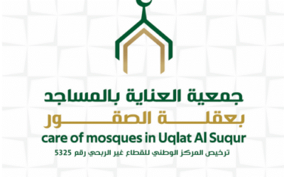تنفيذ أعمال الصيانة لثلاثة مساجد